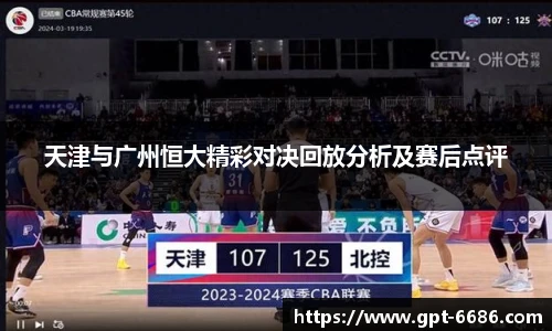 6686体育网页版