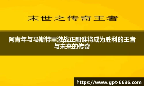 6686体育官网下载