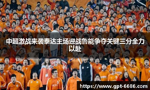 6686体育