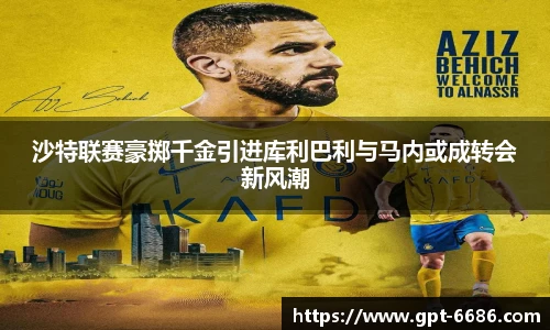 6686体育官网下载